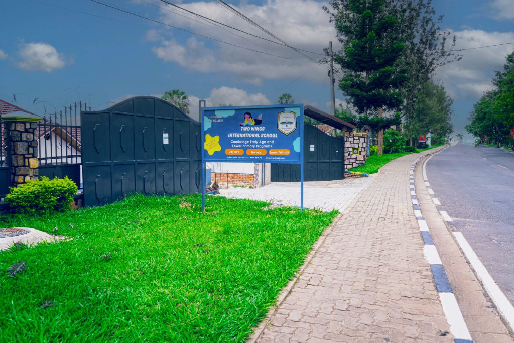 Campus Entrance